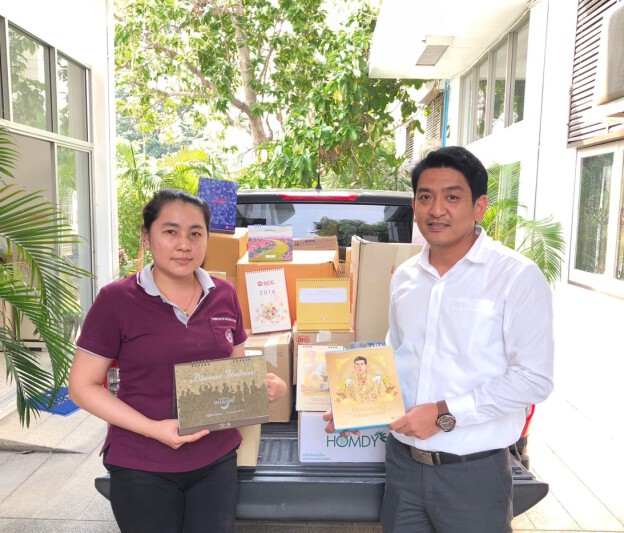 SMC ร่วมบริจาคปฏิทินเก่า 2562 ให้กับมูลนิธิช่วยคนตาบอดแห่งประเทศไทย ศูนย์เทคโนโลยีการศึกษาเพื่อคนตาบอด
